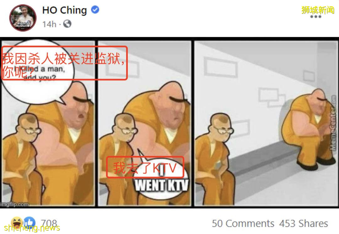 已確診87人，深扒新加坡KTV最大感染群！20人被抓，29家違法夜店名單公布