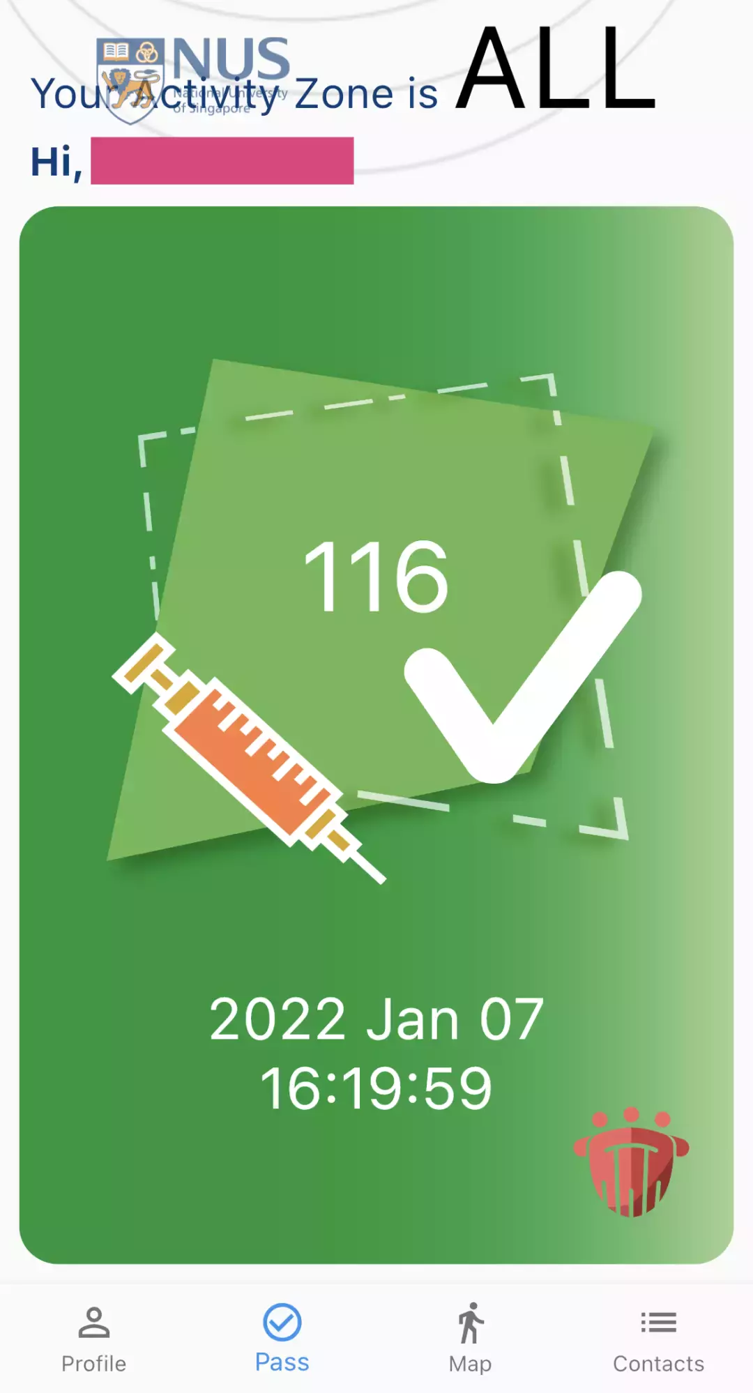 新生必看 NUS校园必备app