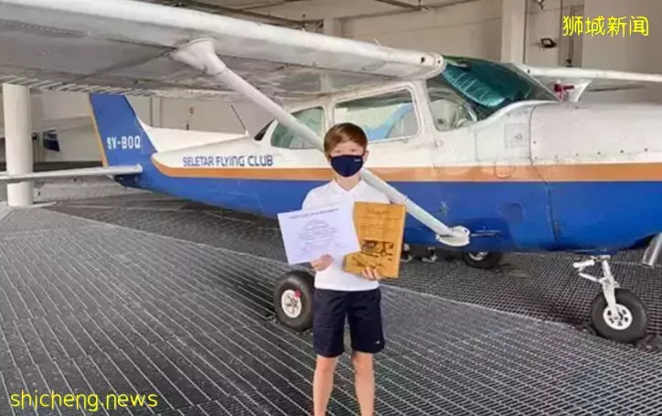 十歲男孩創下新加坡飛行俱樂部史上最年輕記錄