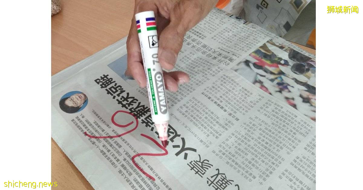 爱女12岁患病 慈父独力照顾36年 获颁仁心奖