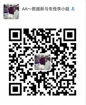 中国至新加坡物流,空运海运双双降价