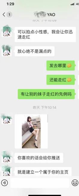 “新加坡眼特约摄影师”要给你拍这种照片时,千万别来!