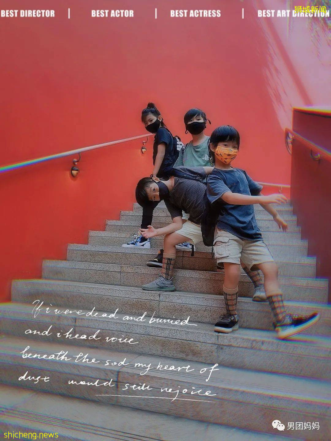 我在新加坡和“5個情人”的故事