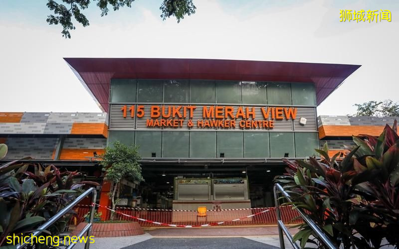 红山景巴刹2.5公里范围  四感染群109病例6无关联