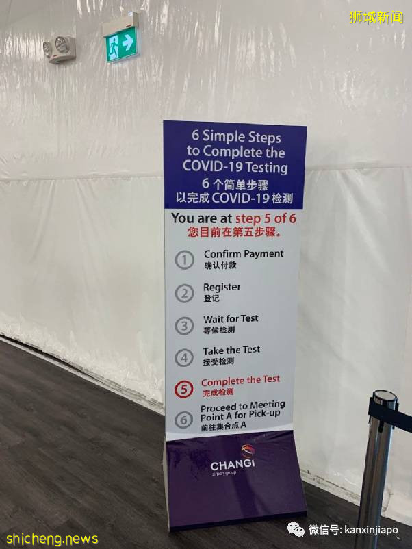从伦敦飞13小时航程同排者确诊后，我在新加坡被这样安排