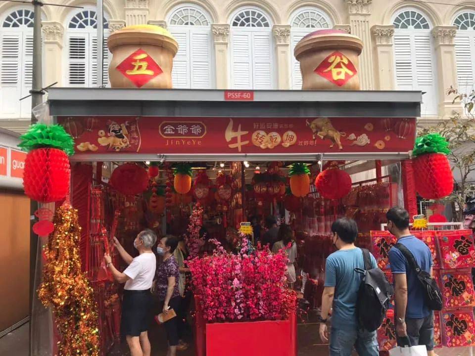 史上頭一回，牛車水新年不亮燈！網友：不見錯字心不煩