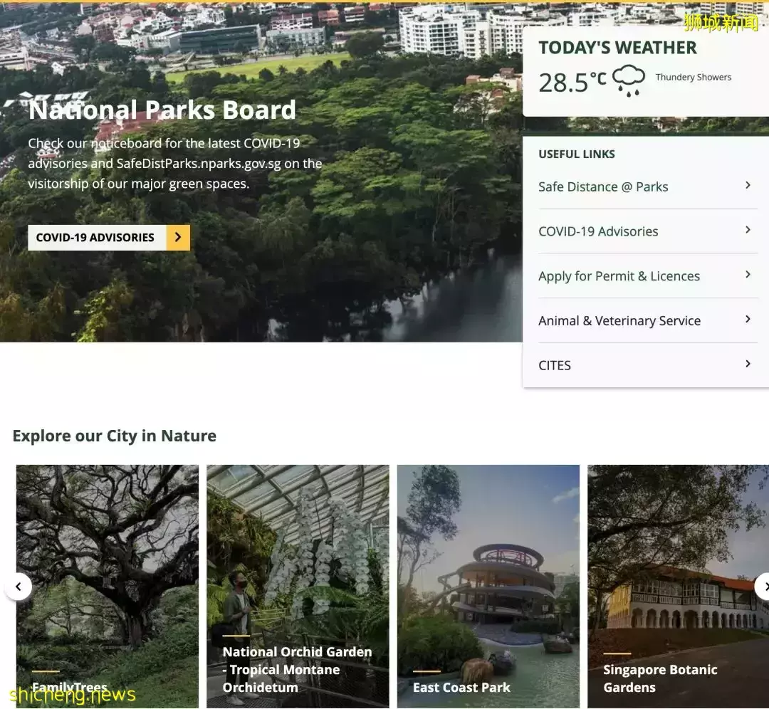 突發新政！7月1日起，新加坡這些地方全面禁煙