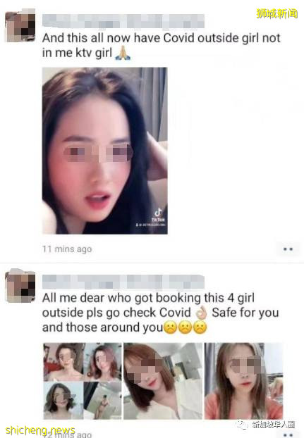 新加坡KTV感染群失控!多名确诊越南女郎曝光!网友慌了