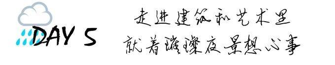 多味缤纷新加坡