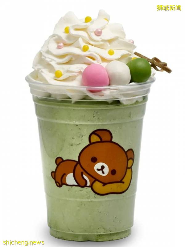 Kumoya 分店即將開業，惹人愛的拉拉熊陪你用餐