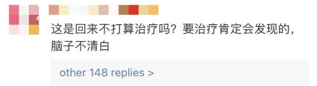 重磅!留学回国证明将被取消!新加坡飞中国,各省市隔离政策最新变化