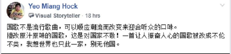 又不是參加中國好聲音。