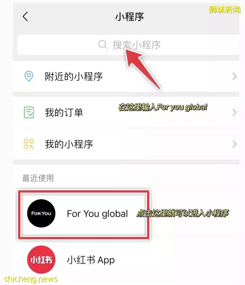 2折還送紅酒！專賣爆款的寶藏網站大特賣！美妝三巨頭La Mer、雅詩蘭黛、蘭蔻秒殺半價