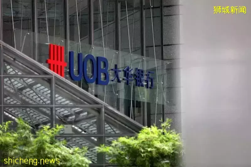 四天工作制已登陸新加坡？7月起，大華銀行永久讓員工一周兩天在家辦公