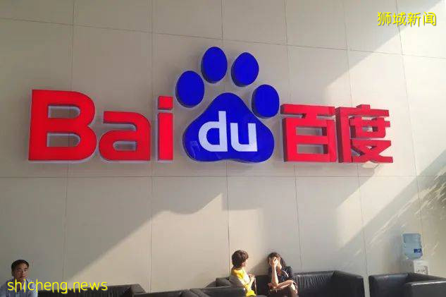 中新動態 中國、巴基斯坦、新加坡代表舉行研討會 共議中巴經濟走廊投資機遇