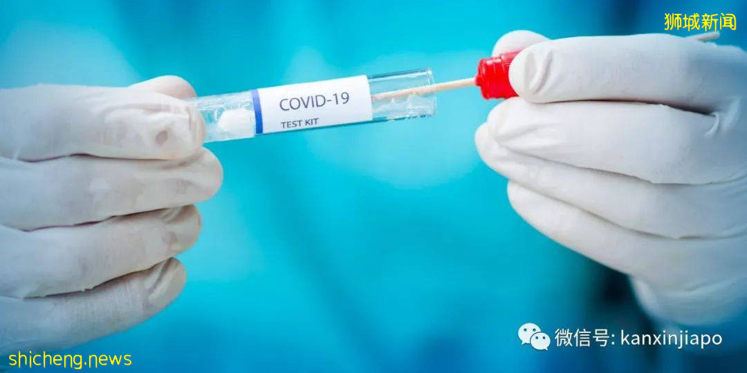 接种疫苗后回中国，隔离部门却不认可新加坡的检测结果