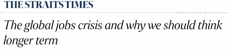 新加坡部長：抱歉！我們沒辦法保住所有工作，一些崗位必須淘汰