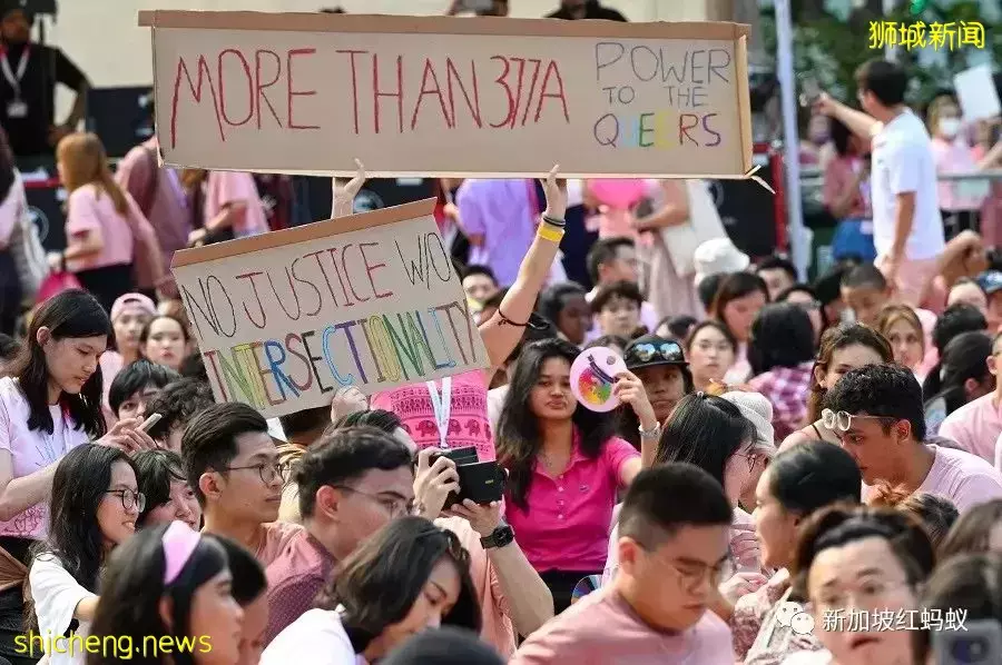 不尋常的周末午後　新加坡國會議員身影首次出現在“粉紅點”集會