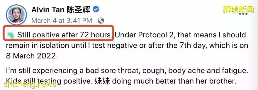 刷屏朋友圈！新加坡全民每天出門、聚會前必做：自己捅鼻子，抗原檢測！中國也官宣開始了