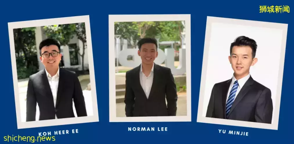 横扫！国际案例挑战赛NUS商学院再获佳绩