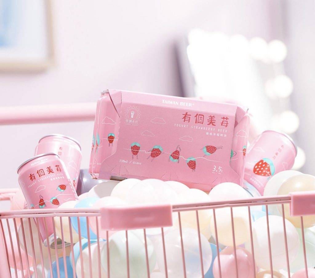 美梅給你醉🍺 粉嫩嫩“台啤有個美梅”新加坡上市🍓草莓+優格+啤酒,聚會就試這一味
