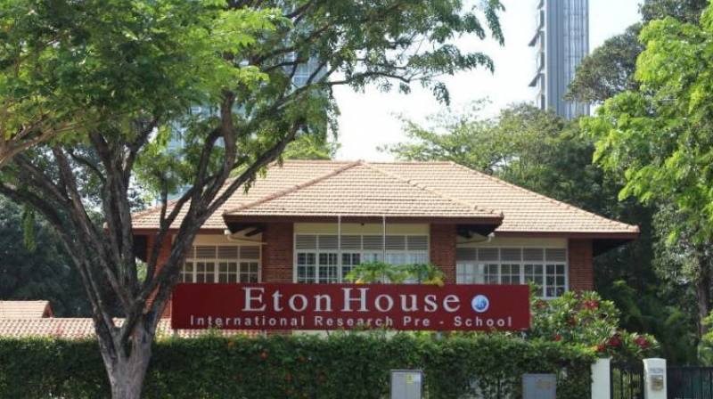 优秀的早教国际学校：你的孩子为22世纪做好准备了吗