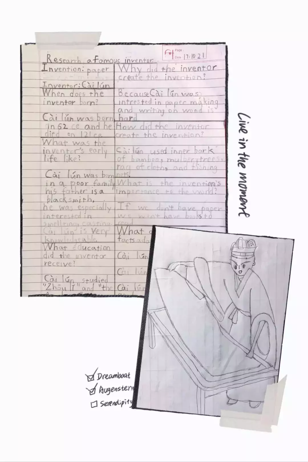 “我为什么放弃新加坡政府学校考试,选择了国际学校!”