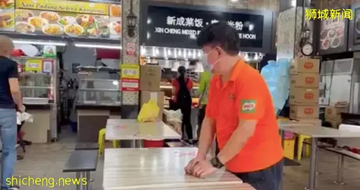 新加坡一家“食阁”以4千万高价易主！为什么这么贵