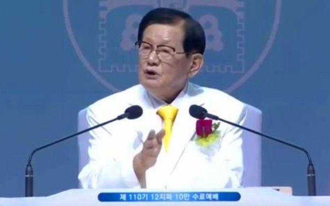 震惊！让韩国疫情亮起红灯的“新天地教会”，竟偷偷在新加坡设立了分会