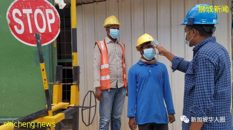 新加坡发现安全宿舍约100人确诊,7000客工再遭隔离