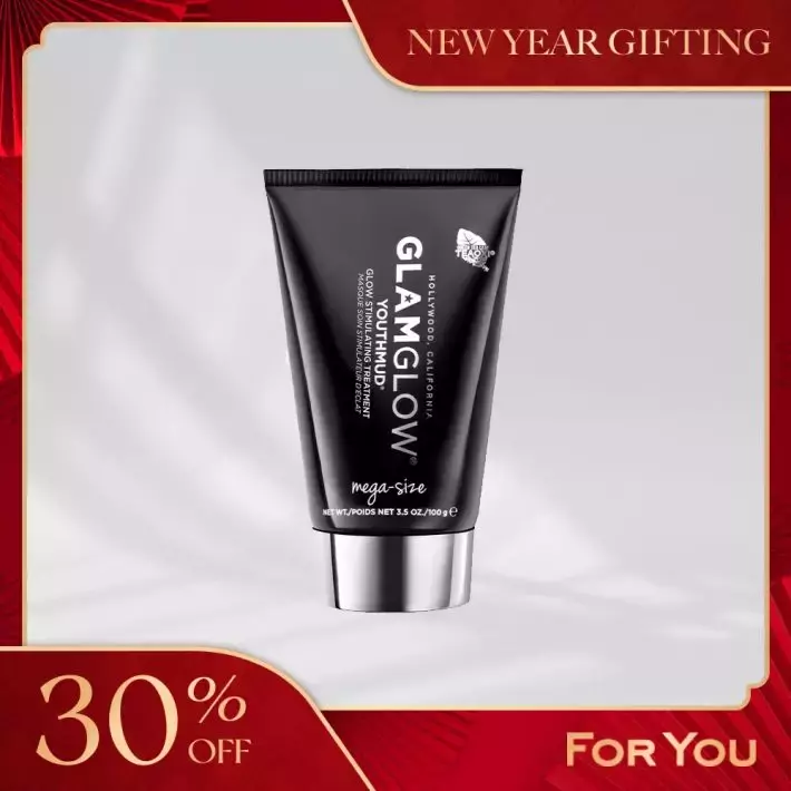 新春送禮首選的寶藏網站!一線大牌美妝、酒水低至2折!下單即打包成精致禮品,送貨上門超安心