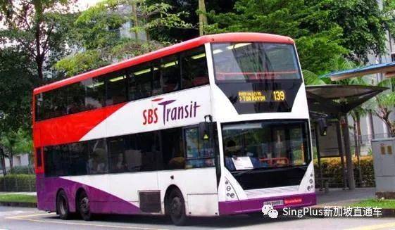 【持續更新】2021年新加坡政府補貼最全盤點，看看你能領多少錢