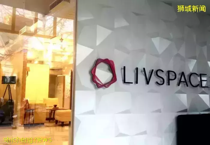新加坡家居装修公司获私募7.54亿令吉  Livspace跻身独角兽