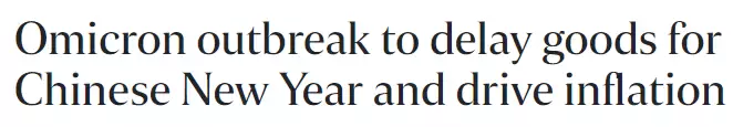 最新！新加坡2021最貴房子，被中國新移民買走！快過年了，年貨、海運、學費猛漲