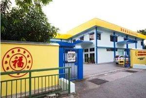 爱煲老火汤?新加坡哪里买中药食材最方便