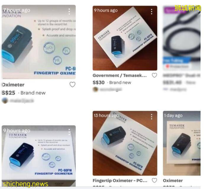 免费血压仪成某些人牟利工具!新加坡第一夫人掌舵的大财团跳起暴击回应