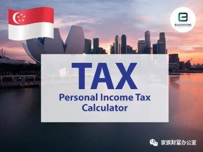 兩個中國企業家,一轉身沖上了新加坡富豪榜