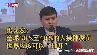 警惕！這個突變株致死率高了55%！新加坡已出現至少25例病例