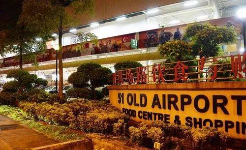 年終盤點 全島最好吃的八大小販中心（上）