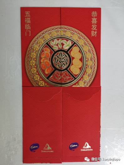 超精美!新加坡特色红包封大赏哪家强