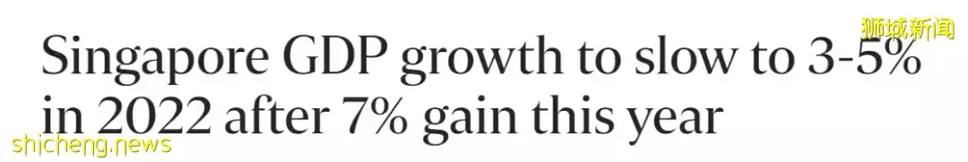 新加坡人“過勞程度”全球第二!88%人支持四天工作制