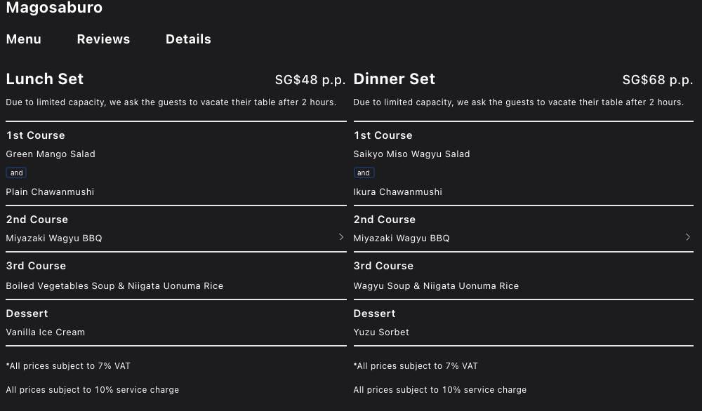 28新幣起,吃遍全新加坡的優質餐廳!2021年Restaurangts week即將開始,衆多高檔餐廳平價即可解鎖