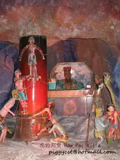 花了200多新幣，我在新加坡的“地獄”門口住了一晚