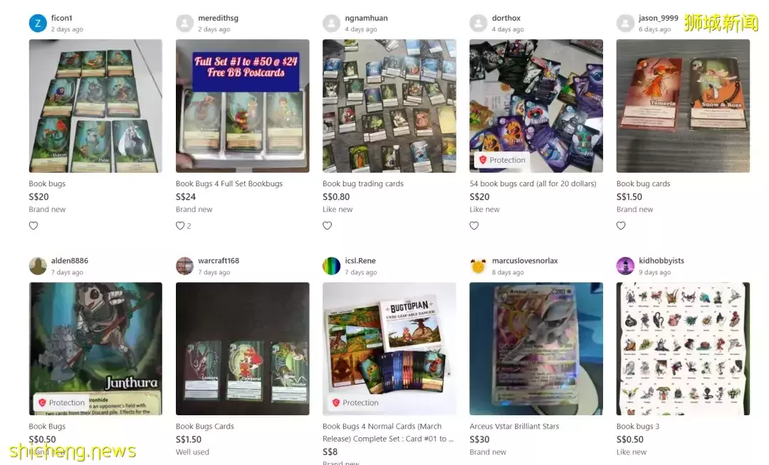 我在新加坡圖書館薅到超多免費羊毛！工作坊、讀書卡、大禮包