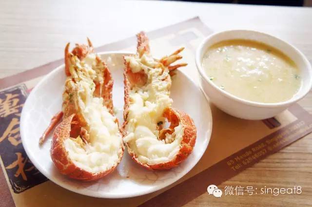 再下一城,這次我們吃日本人最愛的龍蝦粥