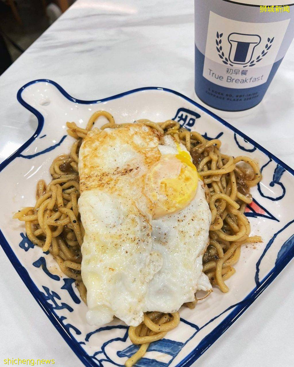 台式早餐店“初早餐 True Breakfast”真的很台很正宗🤤一系列台灣必點美食，價格合理又美味