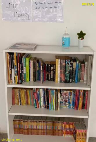 三巴旺組屋樓下發現一個迷你“圖書館”,快來看看