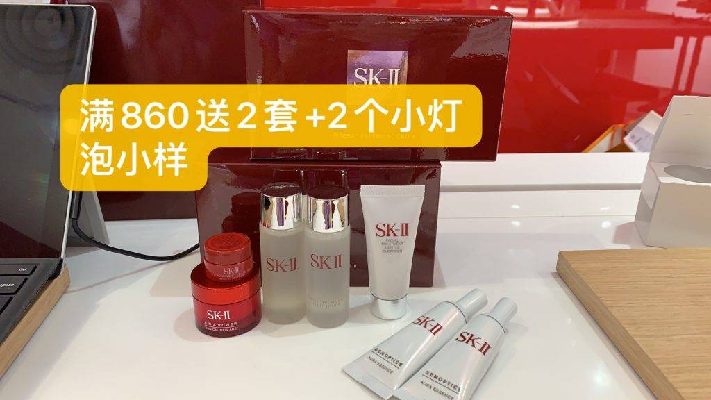 TANGS會員日第一手現場好價情報放出😍！滿減+滿贈+疊加全場12%返現，買到就是賺到