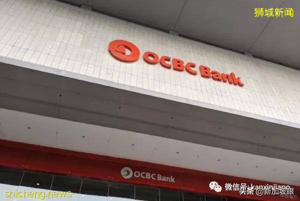 新加坡汇款到中国，18种方法收费时间全攻略