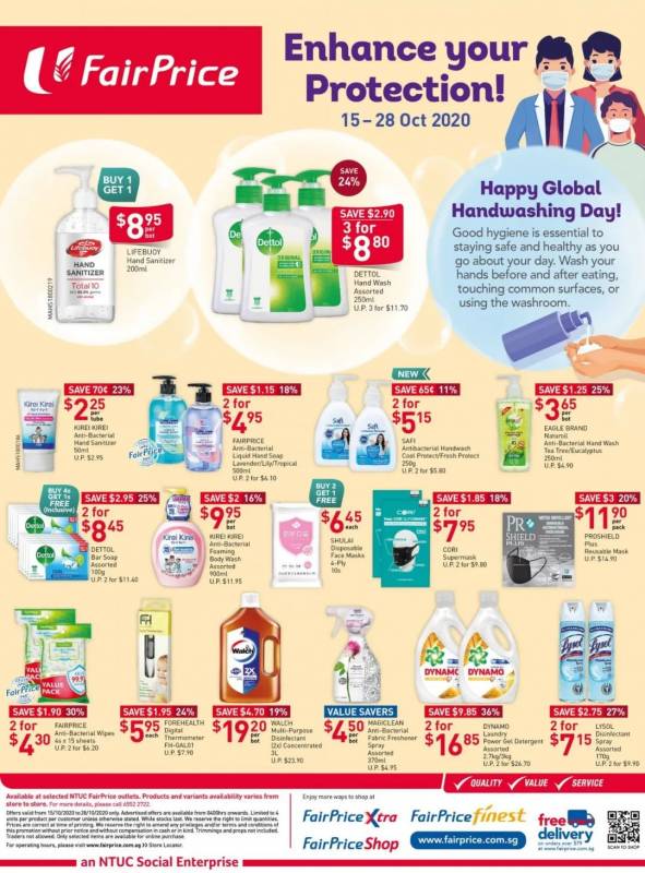 【每周折扣】雙十一大戰將近，這份新加坡吃喝玩樂攻略趕快收好